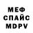 Amphetamine VHQ Islam Akhmatgiriev