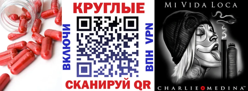 Ecstasy диски Купить где Межгорье