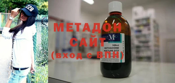 мефедрон мука Инсар