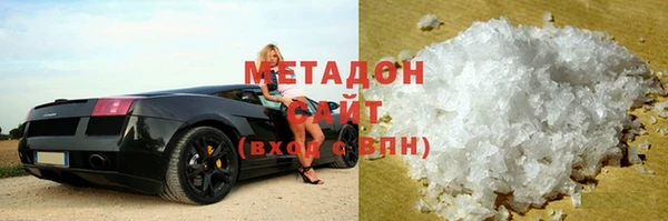 мефедрон мука Инсар