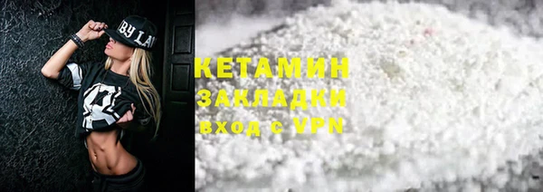 а пвп мука Иннополис