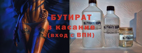 а пвп мука Иннополис