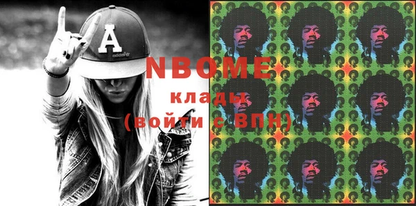 а пвп мука Иннополис