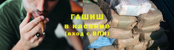 а пвп мука Иннополис