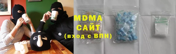 а пвп мука Иннополис