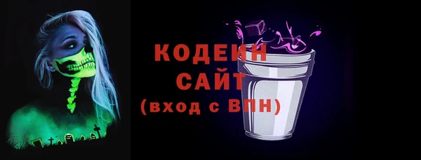 а пвп мука Иннополис
