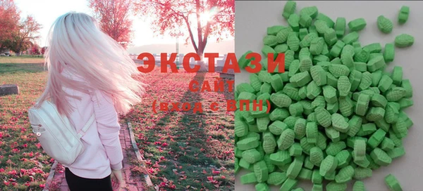 мефедрон мука Инсар