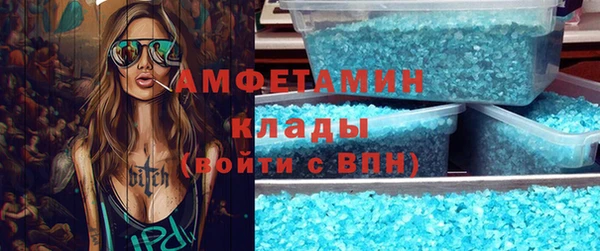 а пвп мука Иннополис