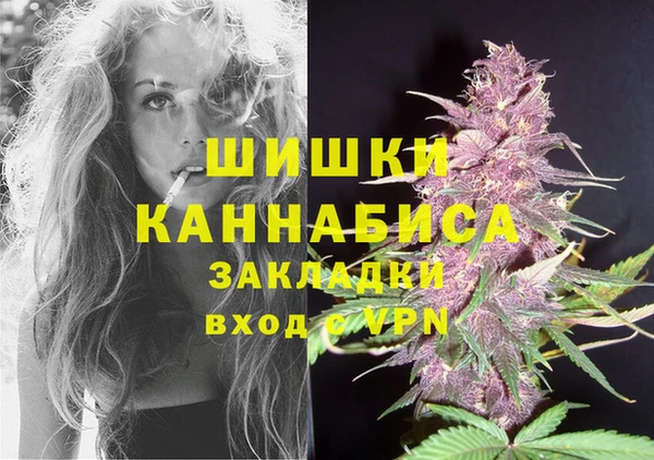 а пвп мука Иннополис