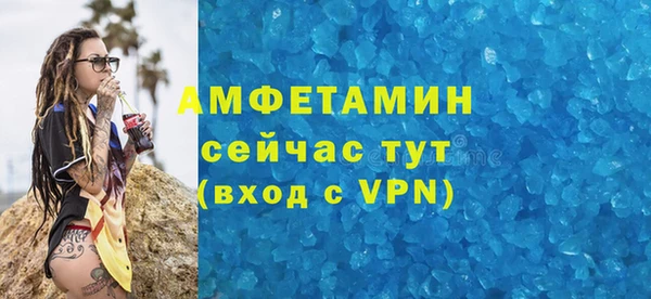 мефедрон мука Инсар