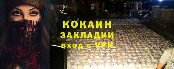 а пвп мука Иннополис