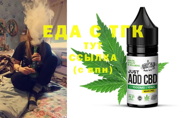 а пвп мука Иннополис